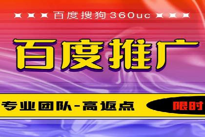 今日头条信息流广告的优化方法与实战案例